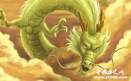 生肖龍是怎么來(lái)的屬龍的人有哪些性格特點(diǎn)