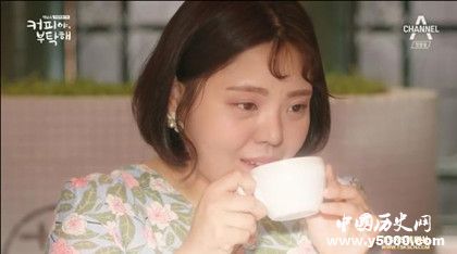 韓劇《拜托了咖啡》人物劇情介紹更新時間好不好看