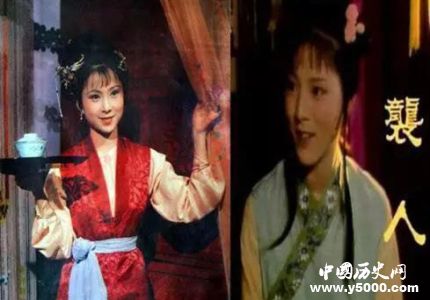 襲人生平簡(jiǎn)介襲人的結(jié)局襲人人物形象分析