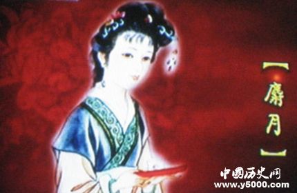 紅樓夢麝月人物分析麝月的結(jié)局如何評價麝月？