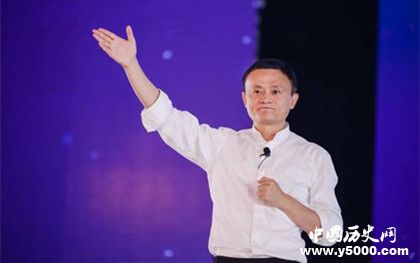 馬云簡介馬云生平經(jīng)歷介紹馬云是個什么樣的人