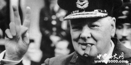 丘吉爾生平經(jīng)歷簡(jiǎn)介如何評(píng)價(jià)丘吉爾？