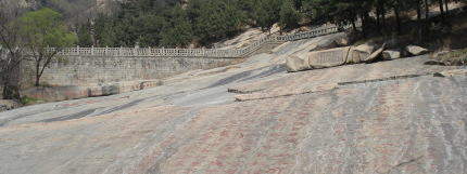 泰山經(jīng)石峪簡介泰山經(jīng)石峪究竟是誰寫的？