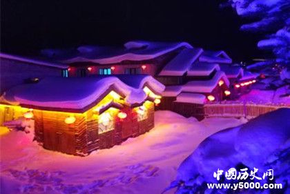 雪鄉(xiāng)地理位置氣候環(huán)境介紹雪鄉(xiāng)開放時間旅游攻略注意事項