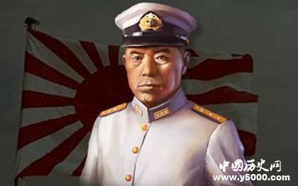 山本五十六資料介紹山本五十六是誰(shuí)擊斃的