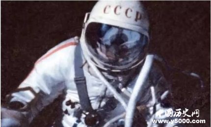 宇航員列昂諾夫生平簡(jiǎn)介1965蘇聯(lián)太空行走是怎樣的？