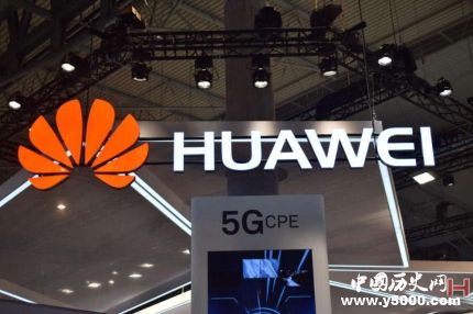 阿聯(lián)酋華為5G網(wǎng)簽約哪些國家與華為簽約5G了？