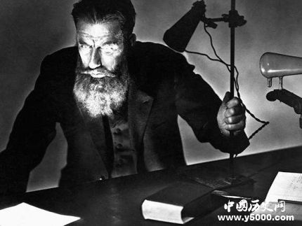 倫琴生平經(jīng)歷簡(jiǎn)介倫琴發(fā)現(xiàn)x射線的故事 倫琴生平經(jīng)歷簡(jiǎn)介倫琴發(fā)現(xiàn)x射線的故事