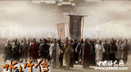 《水滸傳》是民間故事匯總還是作者自己創(chuàng)作的？