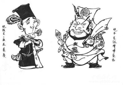 蔡福生平簡介蔡福的故事蔡福是怎么死的？