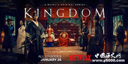 《李尸朝鮮》第二季人物劇情介紹更新時(shí)間是什么時(shí)候？