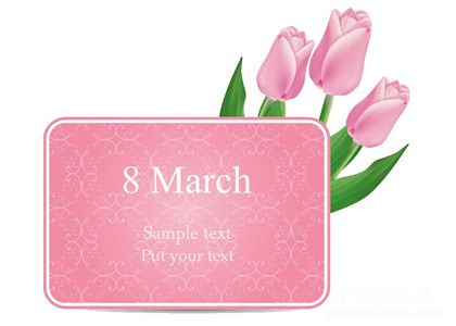 朱婷獲2018全國(guó)三八紅旗手三八紅旗手歷屆獲獎(jiǎng)記錄