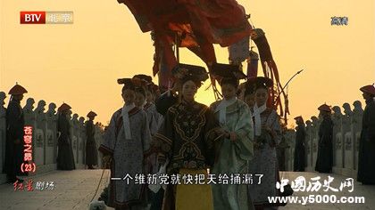 伊藤博文資料伊藤博文生平故事伊藤博文怎么死的 伊藤博文資料伊藤博文生平故事伊藤博文怎么死的