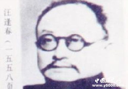 北京四大名醫(yī)簡介北京四大名醫(yī)都有誰？