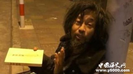 流浪大師真實(shí)身份曝光流浪大師流浪的原因是什么？