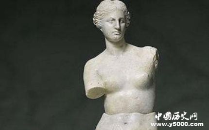 《斷臂的維納斯》內(nèi)容背景簡介《斷臂的維納斯》美在何處？