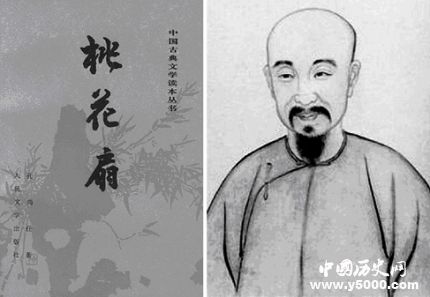 孔尚任生平故事簡介孔尚任與桃花扇孔尚任代表作有哪些？