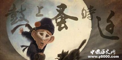 時遷生平簡介時遷的故事時遷是怎么死的？