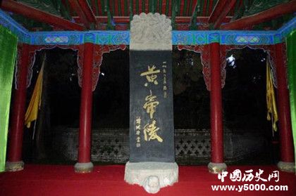 黃帝陵風(fēng)景區(qū)介紹黃帝陵具體位置在哪里
