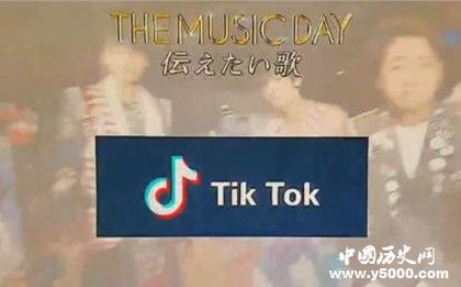 2018年度精選榜單Tiktok是什么Tiktok簡介Tiktok發(fā)展介紹