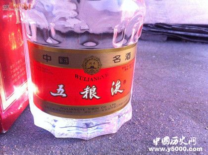 五糧液簡(jiǎn)介五糧液產(chǎn)地五糧液多少年了