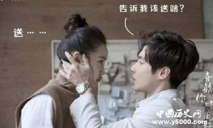 喜歡你時(shí)風(fēng)好甜人物劇情介紹播出時(shí)間播出平臺(tái)介紹