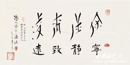 女書是什么書女書的歷史由來女書的特點 女書是什么書女書的歷史由來女書的特點