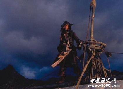 海盜寶藏之謎：海盜寶藏的下落