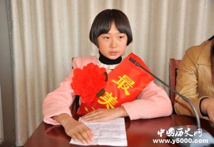 2018最美孝心少年是什么活動 最美孝心少年頒獎時間