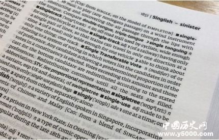 2018柯斯林年度詞匯是什么 2018柯斯林年度詞匯有哪些？