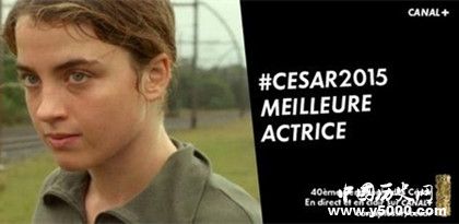 第44屆法國電影凱撒獎獲獎影片詳情頒獎典禮舉辦時間獎項介紹