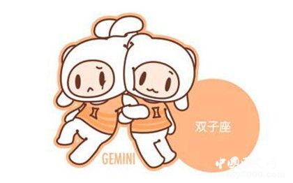 十二星座的來(lái)源：雙子座來(lái)源巨蟹座來(lái)源射手座來(lái)源