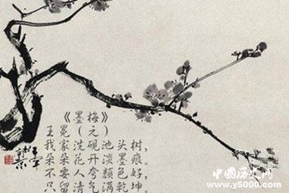 王冕簡(jiǎn)介生平經(jīng)歷介紹王冕是怎么死的王冕的代表作有哪些