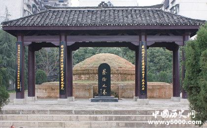 蔡倫造紙故事內(nèi)容蔡倫造紙是什么時候蔡倫怎么死的