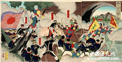 中日甲午戰(zhàn)爭(zhēng)簡(jiǎn)介甲午戰(zhàn)爭(zhēng)爆發(fā)的歷史背景經(jīng)過(guò)和歷史影響