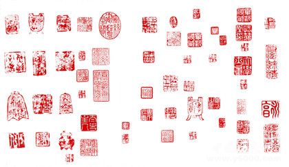 漢字五千年分集劇情內(nèi)容簡介