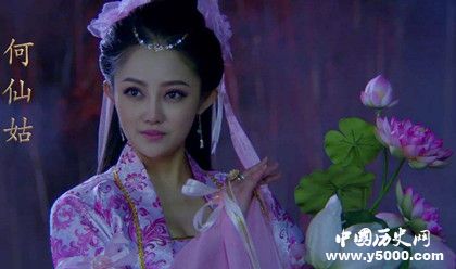何仙姑資料簡(jiǎn)介何仙姑的身份何仙姑怎么成仙的