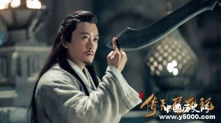 林申版的楊逍曝光哪個版本的楊逍最經(jīng)典？