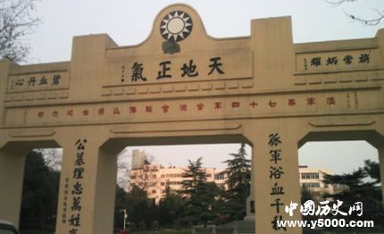 常德會(huì)戰(zhàn)真實(shí)情況簡介常德會(huì)戰(zhàn)傷亡情況如何？