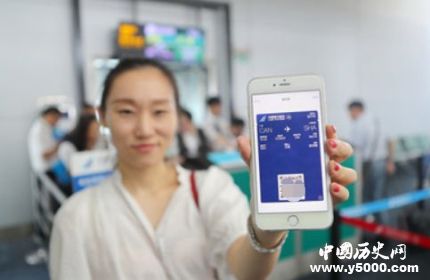 鐵路試點(diǎn)刷碼乘車鐵路車票的發(fā)展歷史是怎樣的？