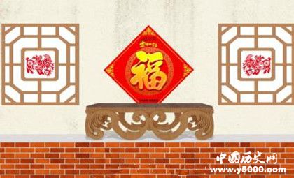 《鄉(xiāng)村愛情》中為什么東北人會在炕上吃飯