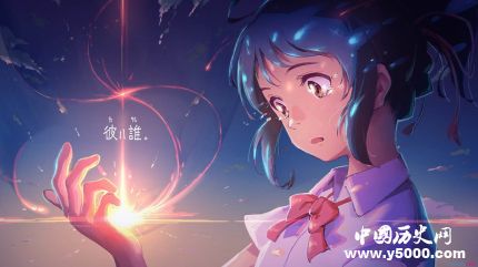 新海誠新作《天氣之子》定檔新海誠個人簡介