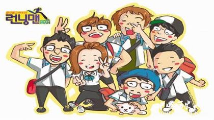 2018Running Man特輯 Running Man搞笑的懲罰有哪些