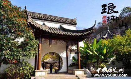 瑯琊山在哪里地理位置氣候環(huán)境介紹瑯琊山旅游攻略門票價(jià)格