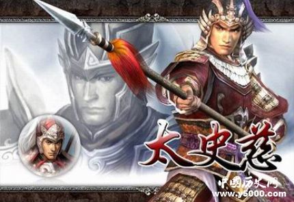 三國(guó)人物太史慈生平簡(jiǎn)介太史慈的故事太史慈是怎么死的？