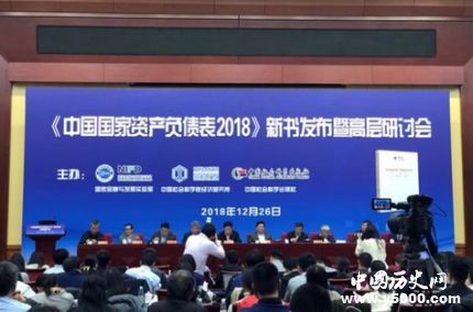 國民財富全球第二原因意義簡介國民財富是什么？