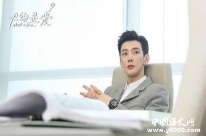 《大約是愛》播出時(shí)間演員陣容介紹劇情故事介紹好看嗎