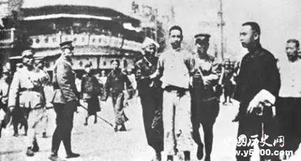 中山艦事件簡介中山艦事件真相是什么？