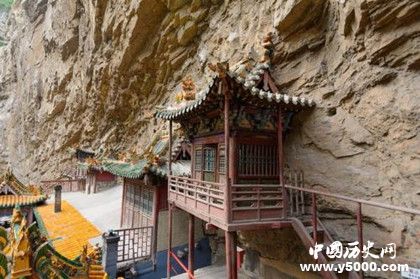 懸空寺在什么地方 懸空寺詳細資料介紹