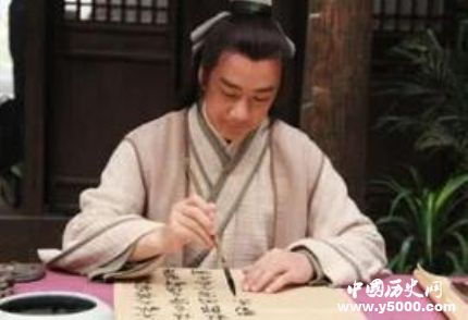 蕭讓生平簡介蕭讓的故事蕭讓的結(jié)局如何？